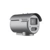 Supraveghere video și accesorii – Camere CCTV