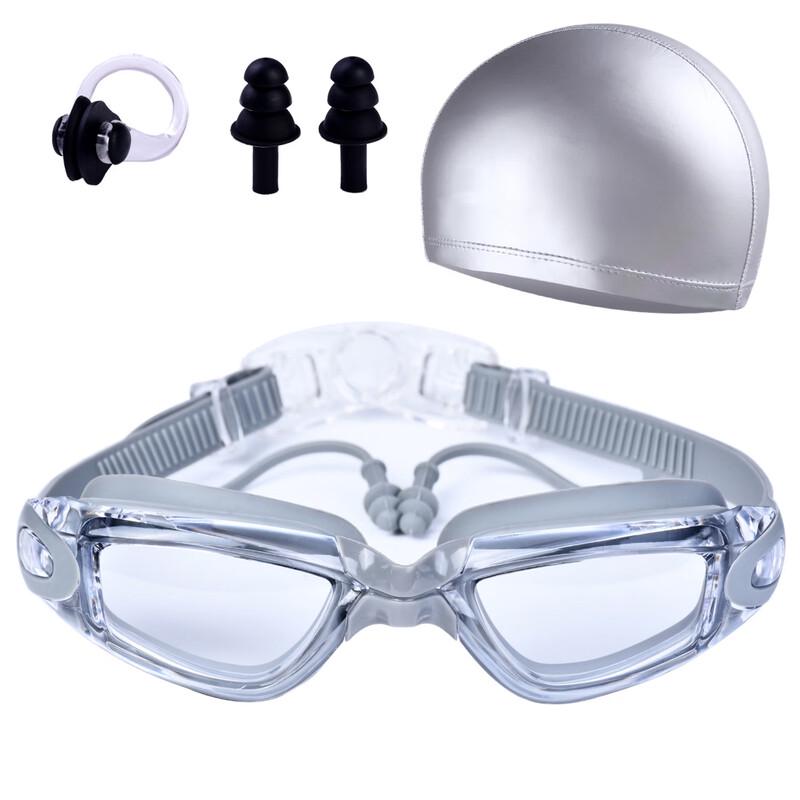 MDNG Anti-Fog Reading Swim Goggle Set