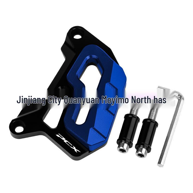 Honda PCX150/160/125 Front Wheel Brake Caliper Cover - Modified Pump Protection Accessory