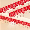 Happy New Year Non-woven New Year Garlands Red Lucky Door Banner Decoration Garland DIY Hanging Banner Festive New Year Supplies
