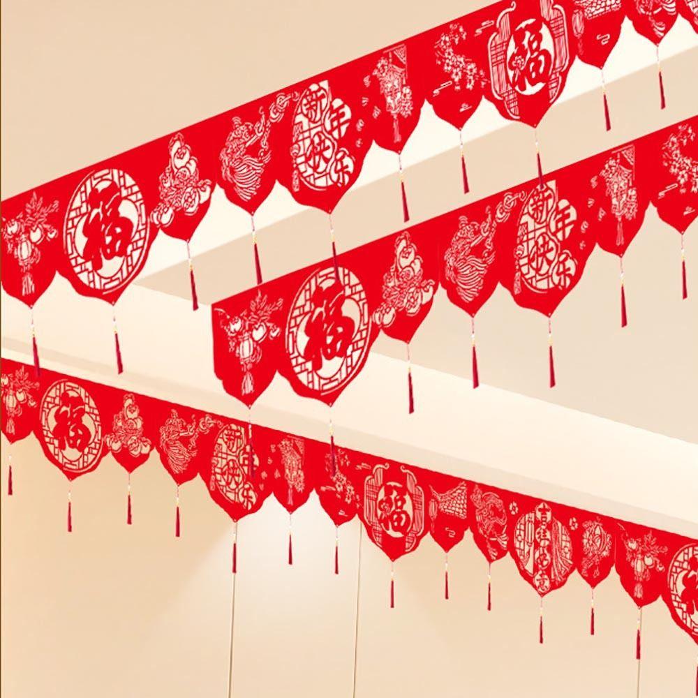 Happy New Year Non-woven New Year Garlands Red Lucky Door Banner Decoration Garland DIY Hanging Banner Festive New Year Supplies