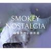 Kaleidos - Smokey Nostalgia Collection 4-Color Eyeshadow Palette - Cold Brew