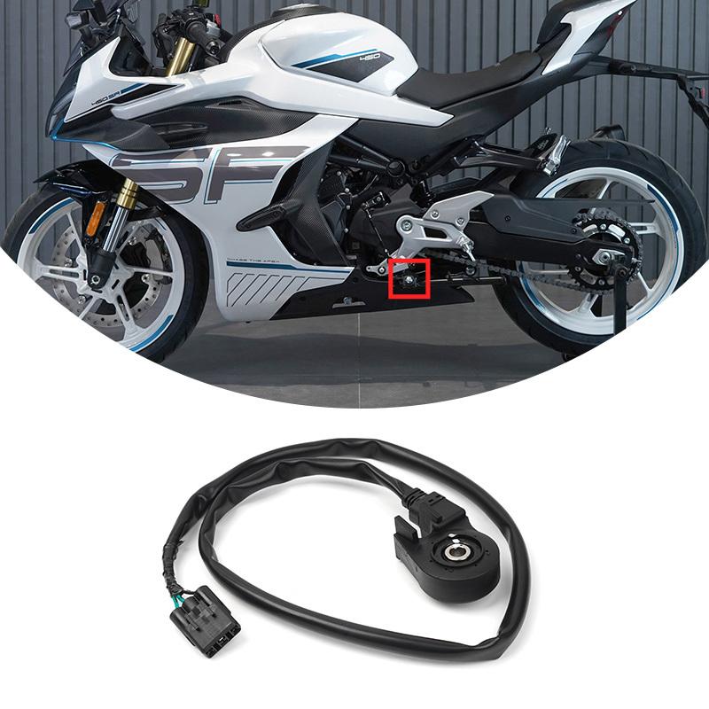 FOR CFMOTO Side Stand Switch Kickstand Cutoff Switch 450MT 450NK 450SR 450SRS 450CLC 675NK 700MT Motorcycle Original Parts