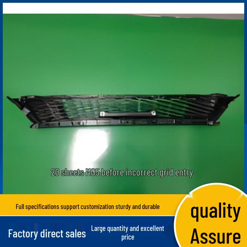 MG5 2020 Front Bumper Lower Grille - Part #10745960