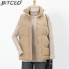 BITCED Autumn/Winter Women's Fashion Solid-Colour Belted Cotton Jacket, Fashionable Waistcoat, Stand-Up Collar Puffer Coat