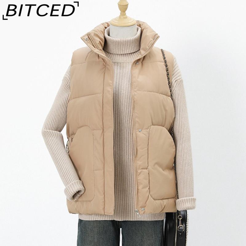 BITCED Autumn/Winter Women's Fashion Solid-Colour Belted Cotton Jacket, Fashionable Waistcoat, Stand-Up Collar Puffer Coat