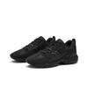 New Balance Nb 828 Tyg Syntetiskt Läder Sporttrend Låg Topp Vardagsskor Unisex Vardagsskor Svart ML828BM