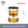 Shangming E-21 Thickened Glass Teapot with Detachable Infuser