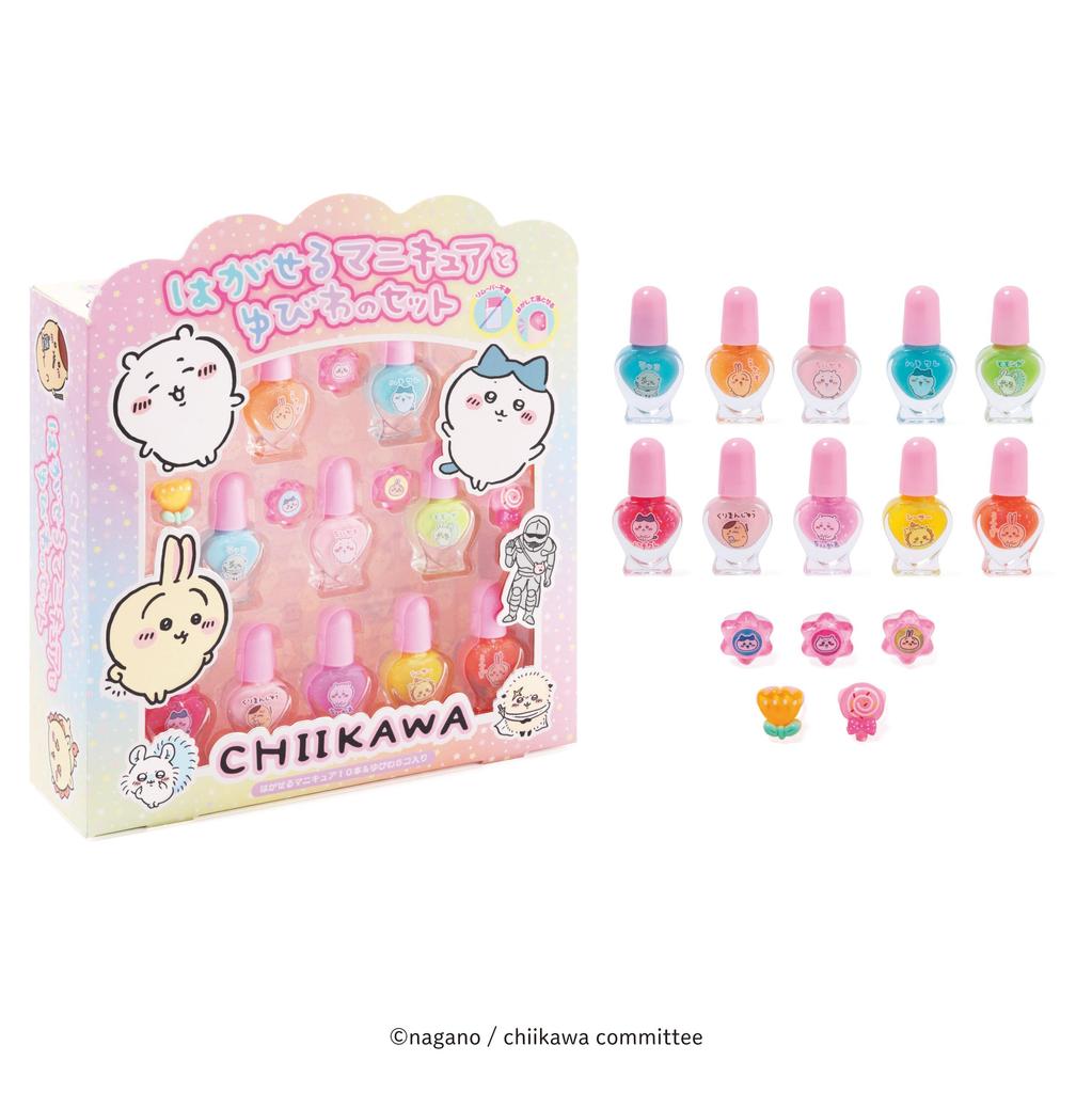 Race Chiikawa Peel-Off Nail Polish and Ring Set 230709