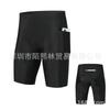 Mens Cycling Shorts Breathable Quick-Dry Compression Bike With Gel Pad 5/8 Length
