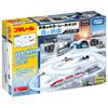 Takara Tomy Plarail Scenic Color Rail Kit ~Schnee und Eisenbahn~ Zug Zug Spielzeug Ab 3 Jahren