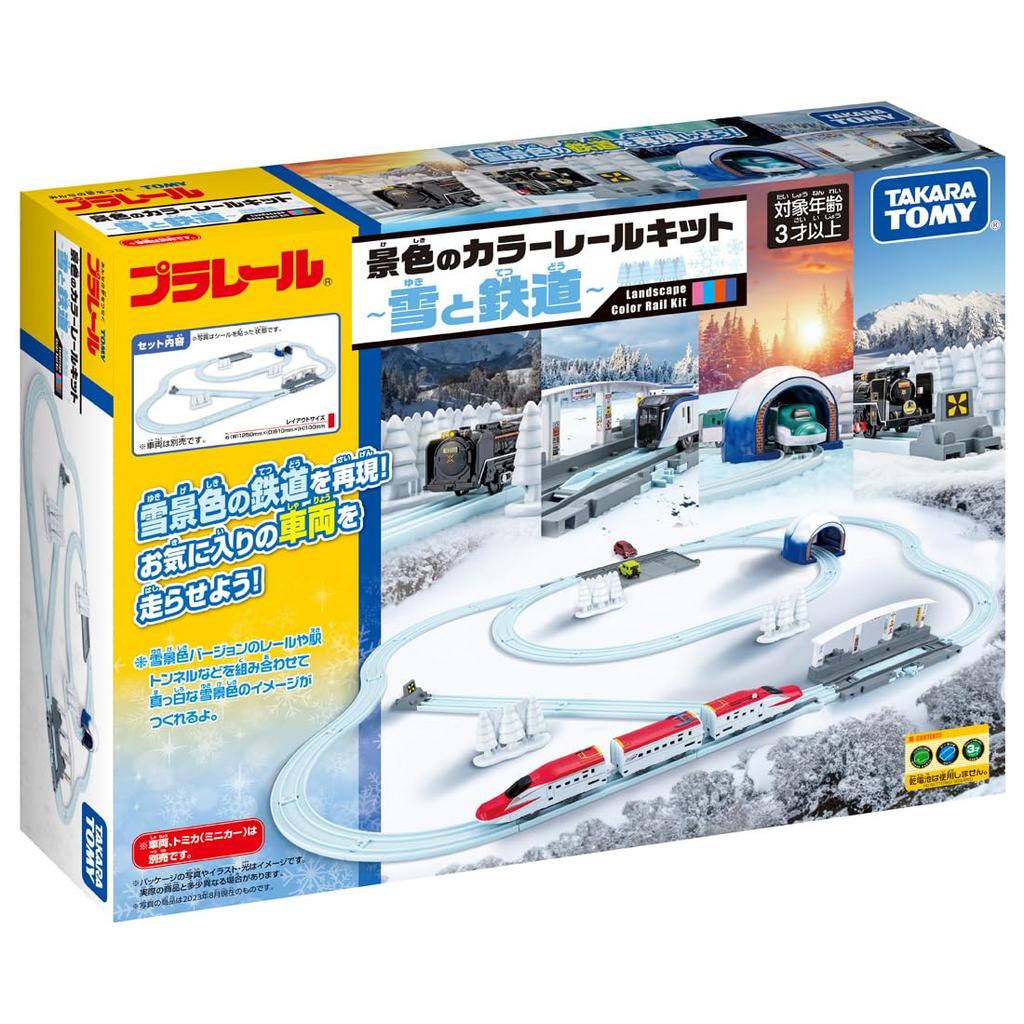 Takara Tomy Plarail Scenic Color Rail Kit ~Schnee und Eisenbahn~ Zug Zug Spielzeug Ab 3 Jahren