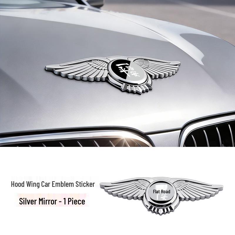 Changan Deepal S05/S07/SL03/L07/G31 Car Hood Wing Emblem Sticker