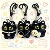 Black Cat Angel Plush Keychain Doll Ornament