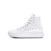 Thick Sole Height Increasing Durable High Top Canvas Shoes Kids Sneakers White A01023C