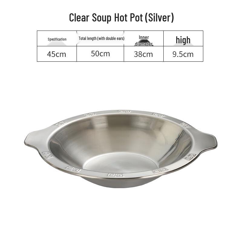 Naijiang Stainless Steel Mandarin Duck Hot Pot