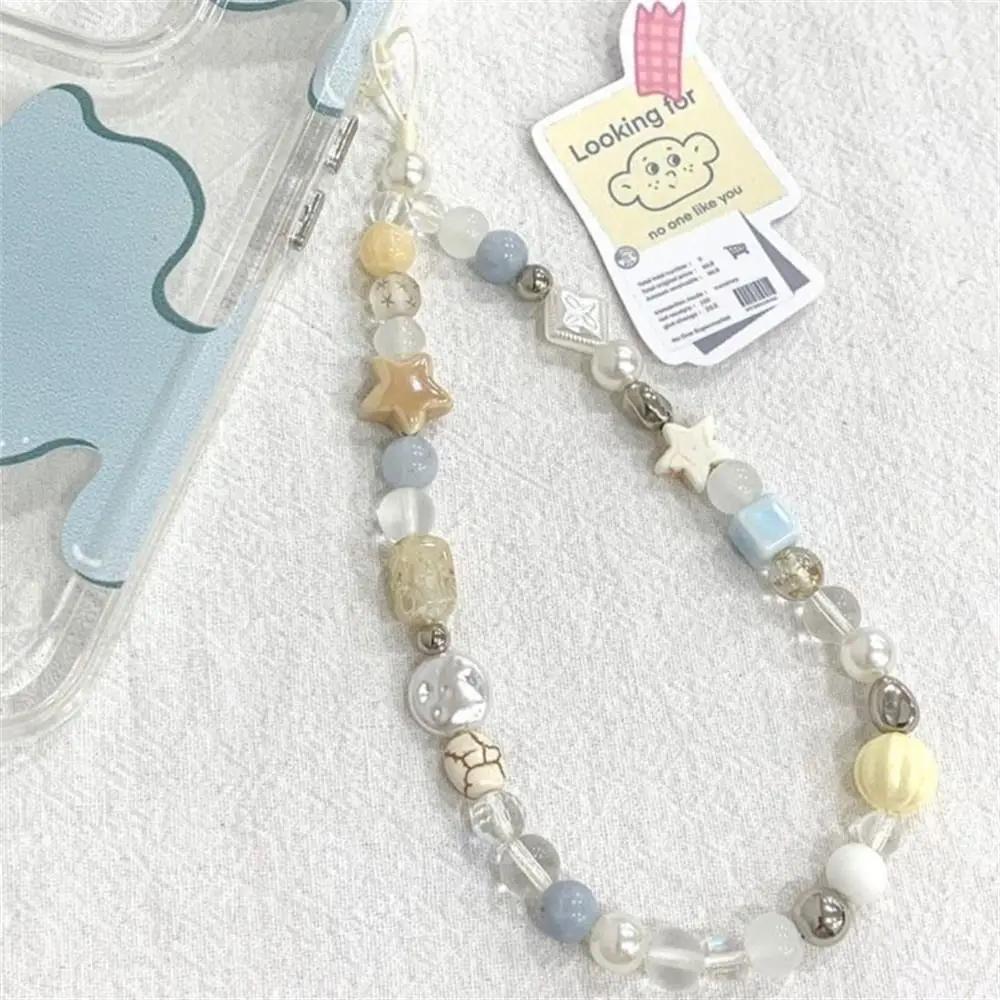Star Pearl Beaded Phone Chain Phone Charms Anti-Lost Phone Strap Wrist Strap Handmade Mobile Lanyard Women Girls