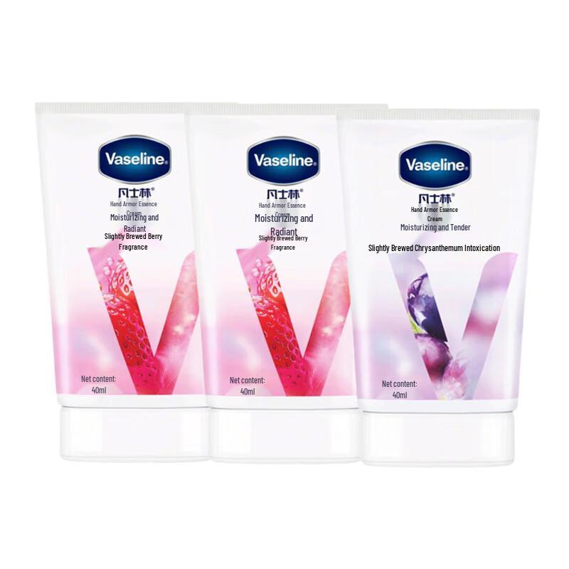 Vaseline Moisturizing Hand Cream Trio (Berry & Grape)