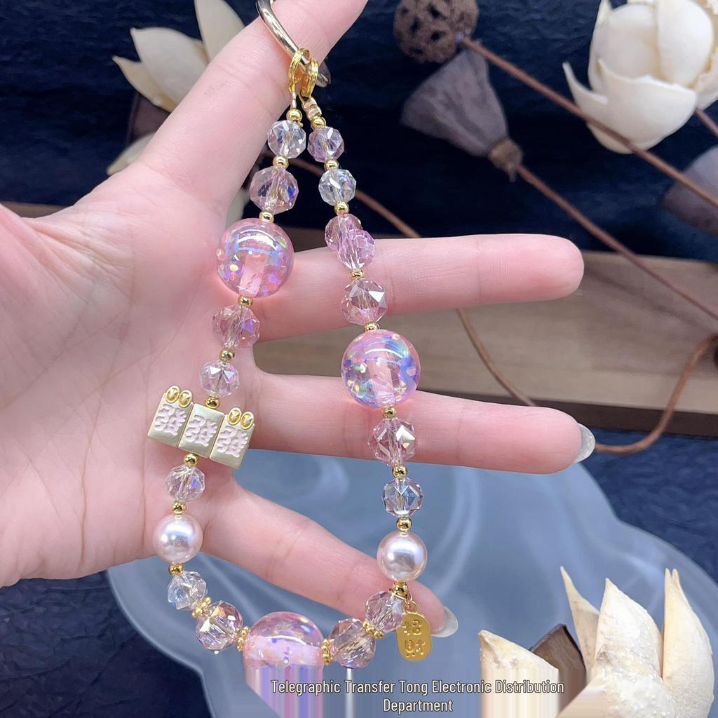 New Year Crystal Beaded Wrist Lanyard & Phone Charm Keychain