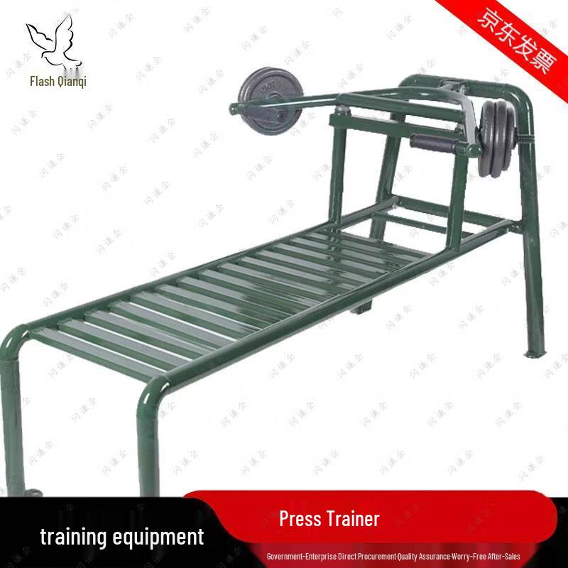 Multifunctional Outdoor Abdominal Push-up Trainer