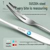 Qīwēi 5-Piece 304 Stainless Steel Fruit & Dessert Fork Set