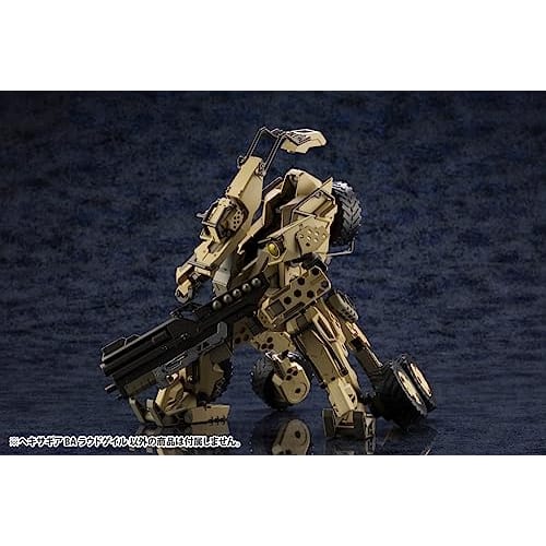 Kotobukiya Hexa Gear BA Loudgale 1/24 Scale Plastic Model Kit, Approximately 175mm Tall