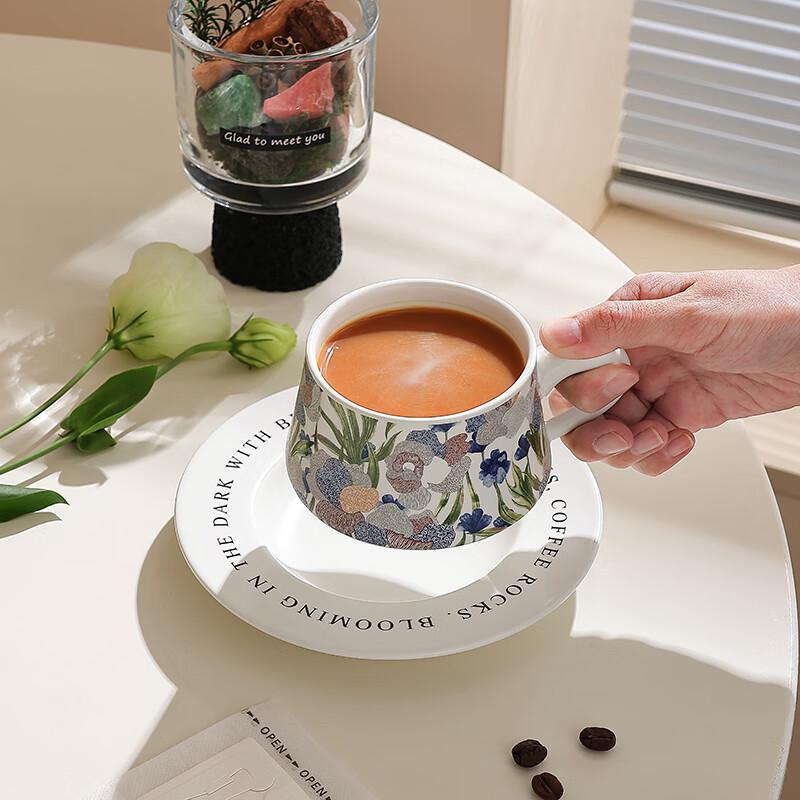 Changbaosen 260ml Ceramic Coffee & Teacup Set with Spoon
