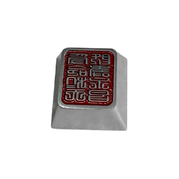 

ESC Replacement Keycap, Zinc Alloy Constructions Jade Seal Key Button for Computer Gaming Keyboards 1 срібний