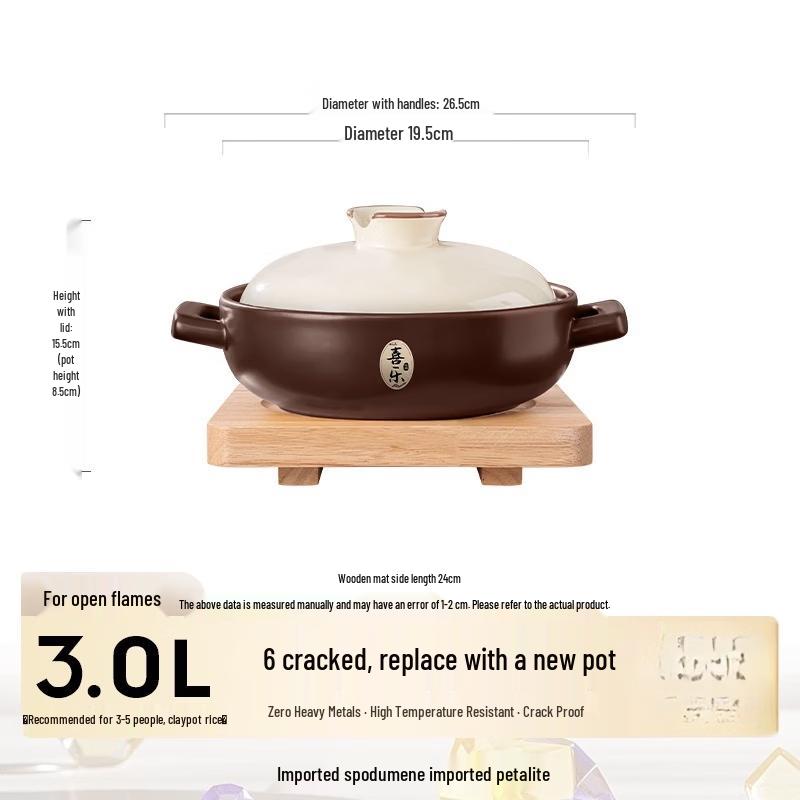 

Kitchen Qi Ceramic Casserole Pot with Wooden Mat