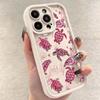 Cute Fashion Turtle Colorful Painting Design Phone Case For iPhone 15 16 Pro Max 14 11 12 13 Pro 7 8 Plus X XR XSMax Soft Cover