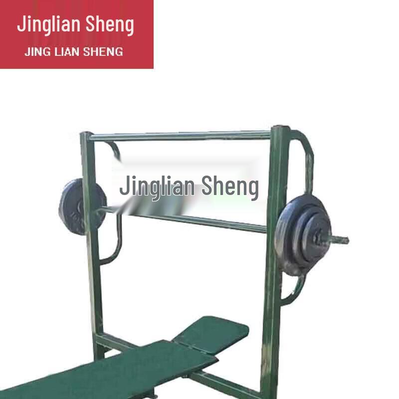 Jingliansheng Strength & Fitness Training Equipment