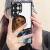 Monkey Drink Trend Phone Cover Funda Case for Samsung Galaxy 25 S20 Ultra S23 S25Edge S21 S22 Plus S24 FE Note 20 Ultra