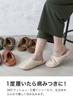 CB Japan Washable Babouche tutum Slippers, Women's, Pink,