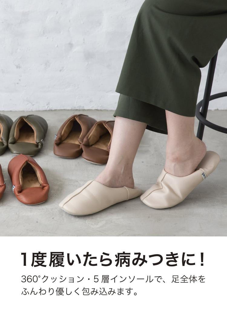 CB Japan Washable Babouche tutum Slippers, Women's, Pink,
