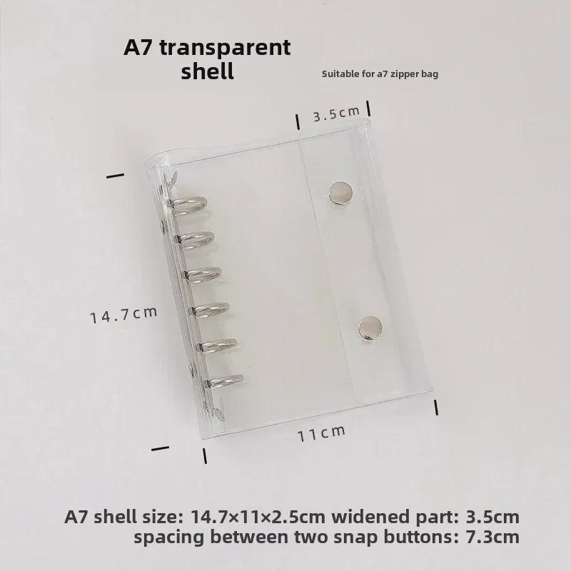 PVC Glitter Transparent A7/M5 Loose-Leaf Notebook & Storage Set