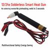 12V/24V Universal Electric Solderless DC Welding Gun with Aluminum Wire Compatibility