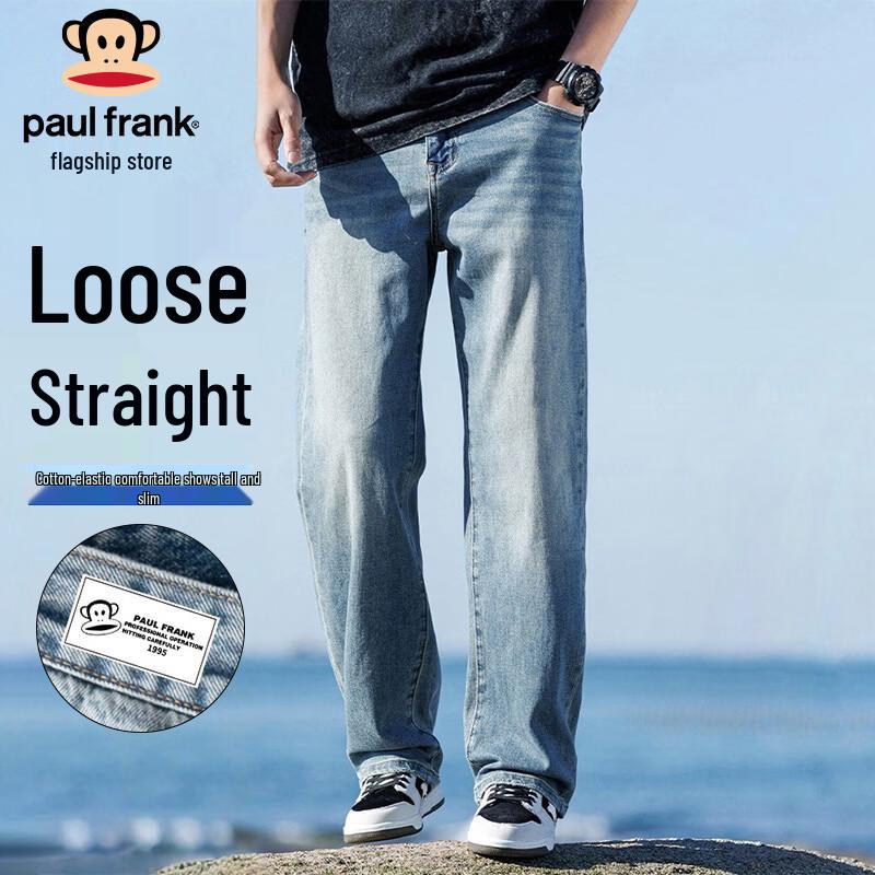 Paul Frank Men s American Retro Loose Straight Jeans 31