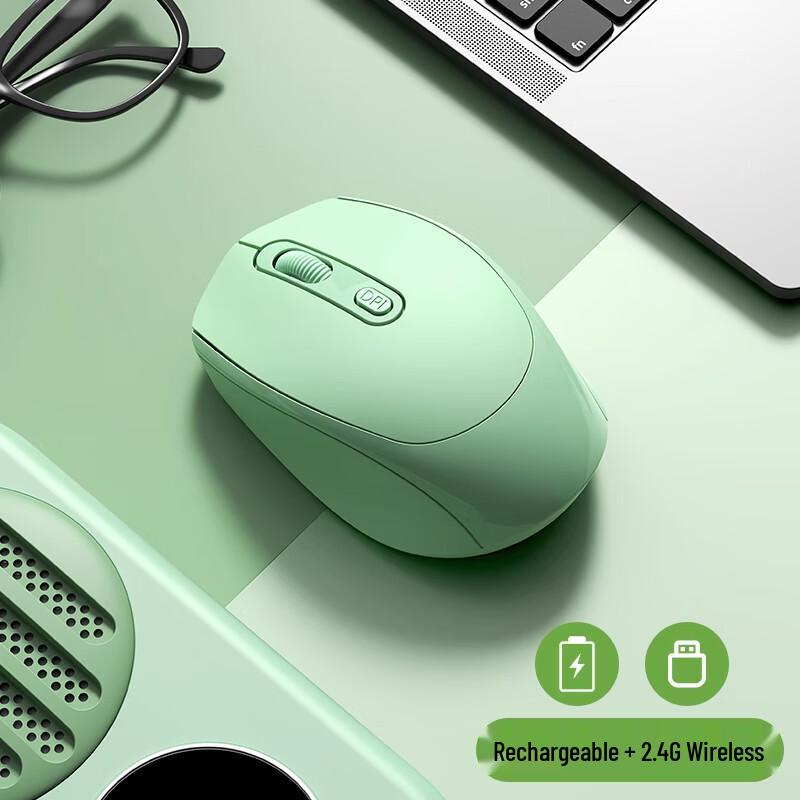 

You Shi Wireless Silent Rechargeable Bluetooth Mouse