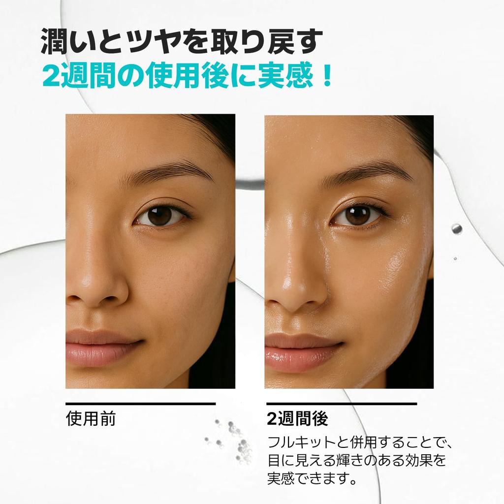 ICLIONE Essence Ampoule SKIN CLINIC Step 4 Highly Moisturizing Serum with Hyaluronic Fermented and Panthenol for Skin Barrier Improved and Intensive