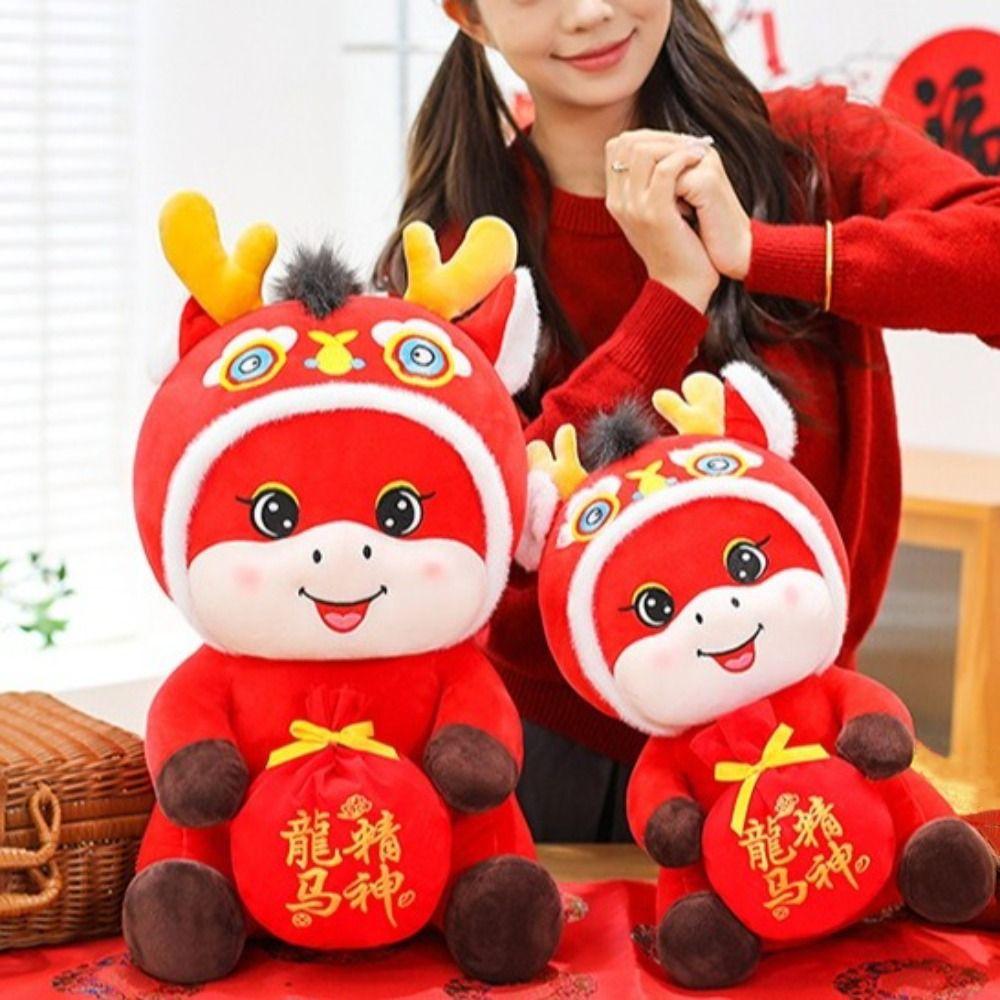 2026 Red Lucky Plush Stuffed Animal Traditional Auspicious Horse Plush Doll Kid Gift