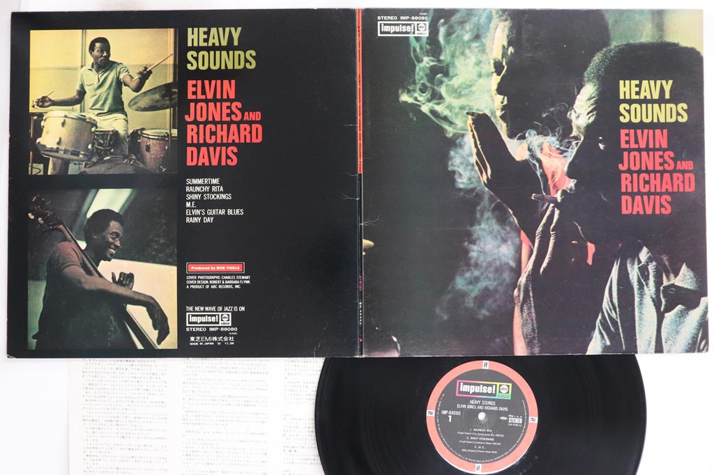 LP Record ELVIN JONES, RICHARD DAVIS - Heavy Sounds IMP88080 IMPULSE 1973 Japan Jazz Used