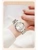La Baoli Women's Waterproof Casual Steel Band Wristwatch - Model LA842