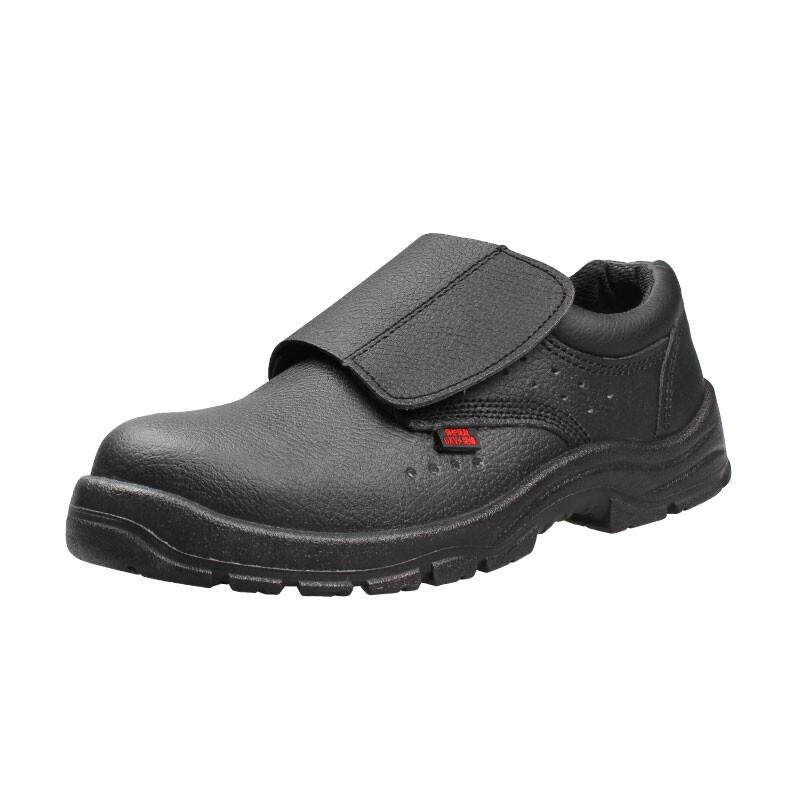 Yougong Men s 6KV Insulated Anti-Smash Safety Shoes 41