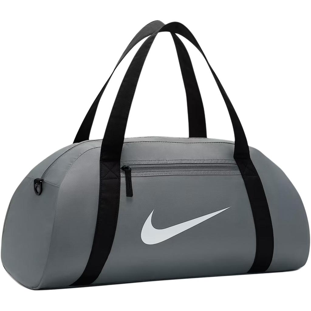 Nike Training Duffel Bag (24L) IH7961-084