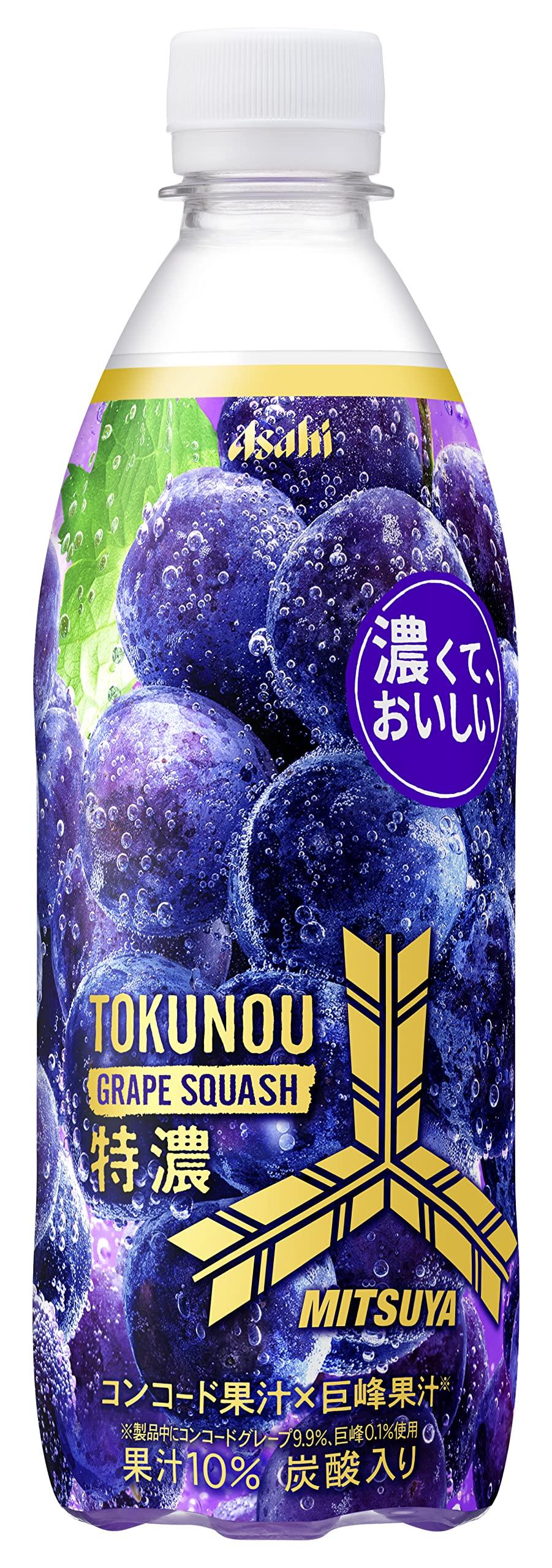 

Сидр Mitsuya Asahi Beverage Special Grape Squash 500 мл x 24 бутылки [Сидр]