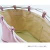KINCHAKU BICOLOR Drawstring Bag for and Choose from 8 Perfect for and other traditional Japanese Made in Japan x Dull Hakama, Furisode, Yukata.