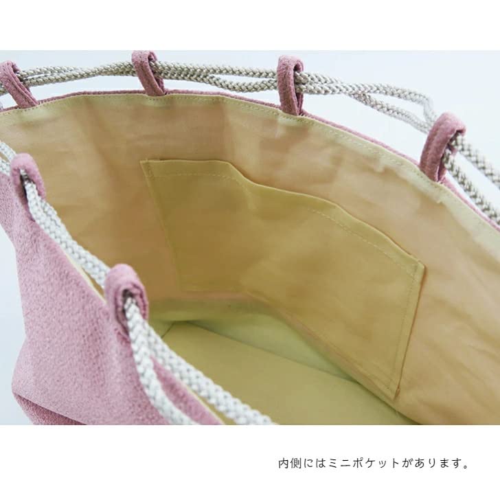 KINCHAKU BICOLOR Drawstring Bag for and Choose from 8 Perfect for and other traditional Japanese Made in Japan x Dull Hakama, Furisode, Yukata.