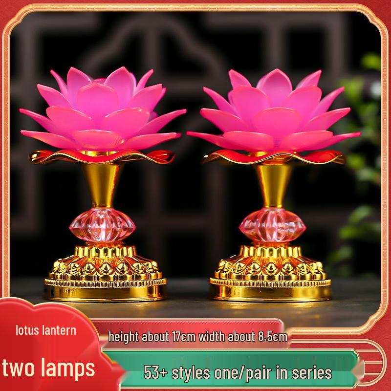 2025 Lotus Bodhisattva Buddha Offering LED Lamp: Colorful, Everlasting Household Decor