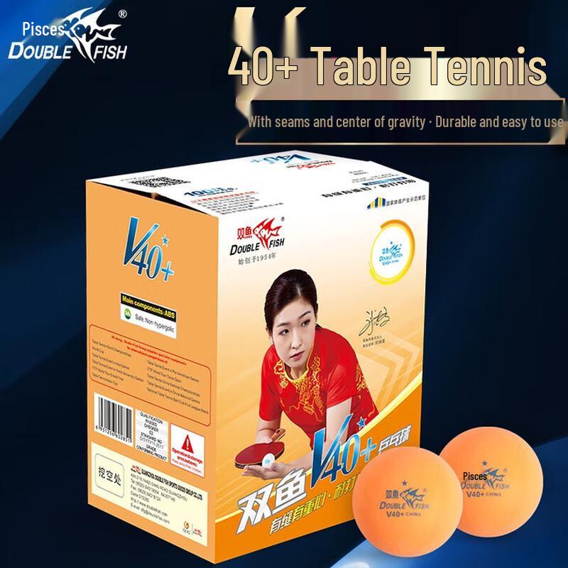 Double Fish 1-Star V40+ Table Tennis Balls