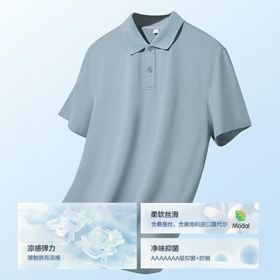 High-end Polo Shirt Custom T-shirt Printed Logo Short-sleeved Lapel Overalls Pure Cotton Summer Group Clothes Custom-made